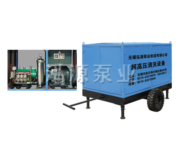 水泥廠